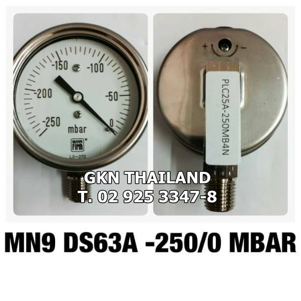Pressure Gauge Nuova Fima -250-0 MBAR